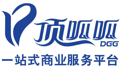 咨詢公司經營范圍可不可以變更