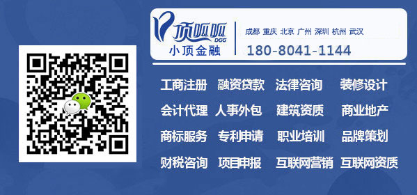 專利申請必須找本地的專利代理機構(gòu)嗎
