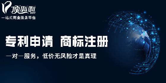 求問企業入駐選擇高新區還是天府新區？
