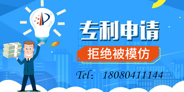 文學(xué)創(chuàng)作如何申請(qǐng)著作權(quán)
