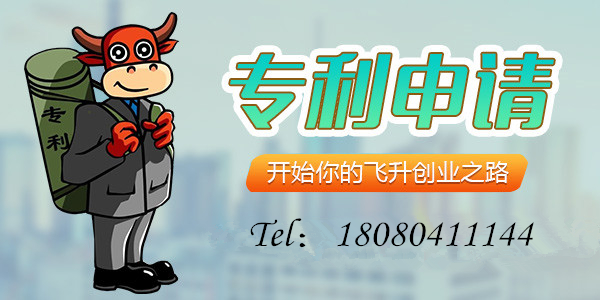 宣傳語 申請版權保護