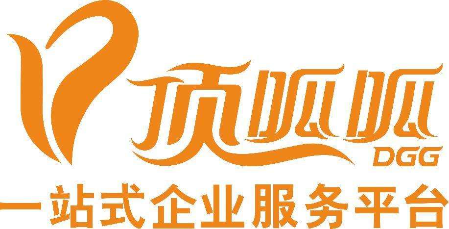 車輛抵押貸款，你想知道的都在這里