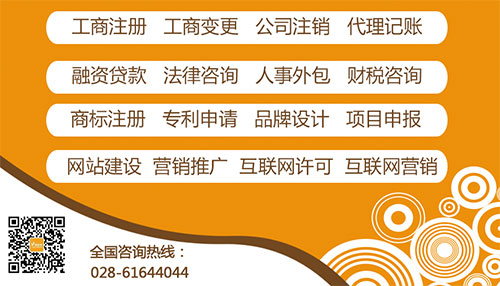 廣州頂呱呱如何申請(qǐng)貸款？安置房能申請(qǐng)貸款嗎？