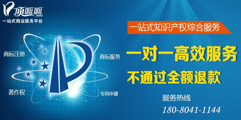 小規(guī)模納稅人 雙軟認證