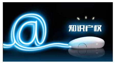 軟件著作權(quán)注意事項