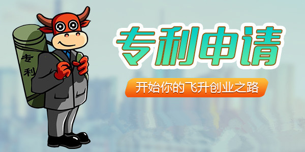 國家工商 商標(biāo)注冊收費(fèi)