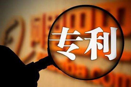 頂呱呱知識產(chǎn)權(quán)公司在哪里?